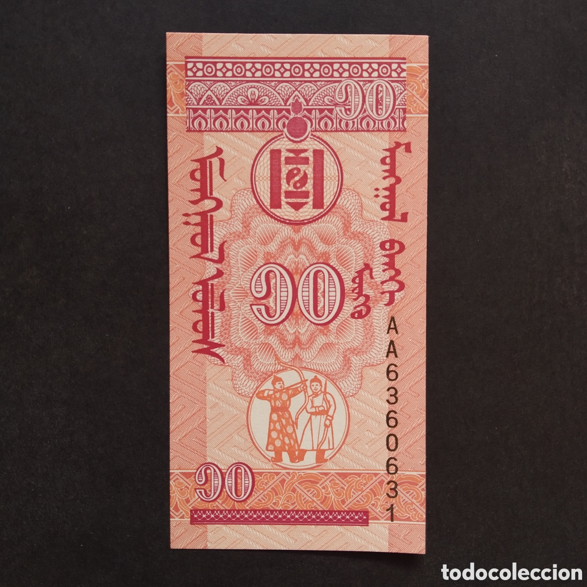 Billetes extranjeros: BILLETE - MONGOLIA 10 MONGOS 1993 (SC) - Foto 2