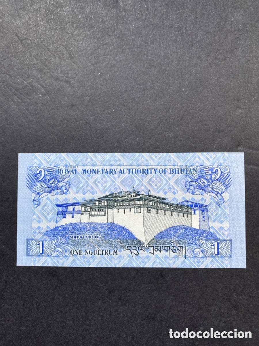 Billetes extranjeros: Billete de Bhutan - Foto 2