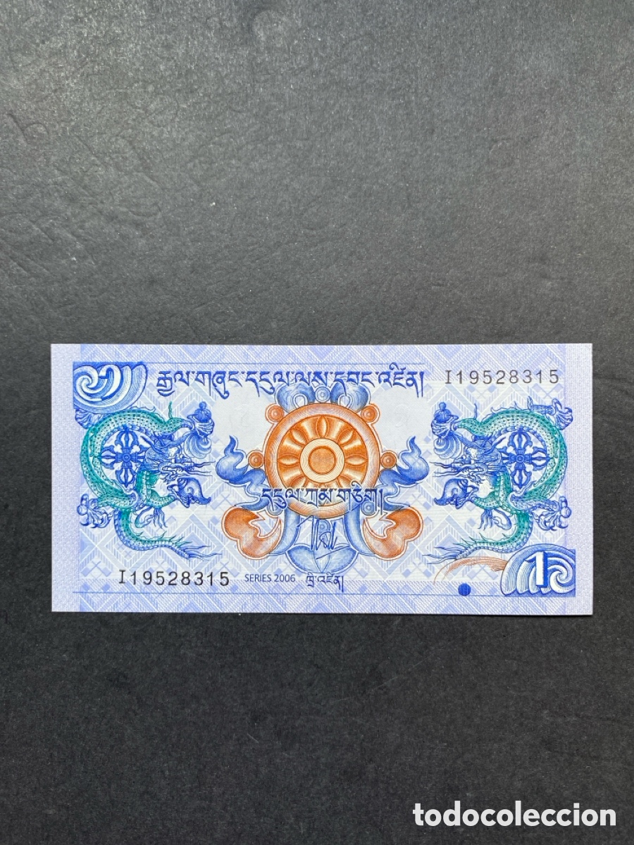 Billetes extranjeros: Billete de Bhutan - Foto 1