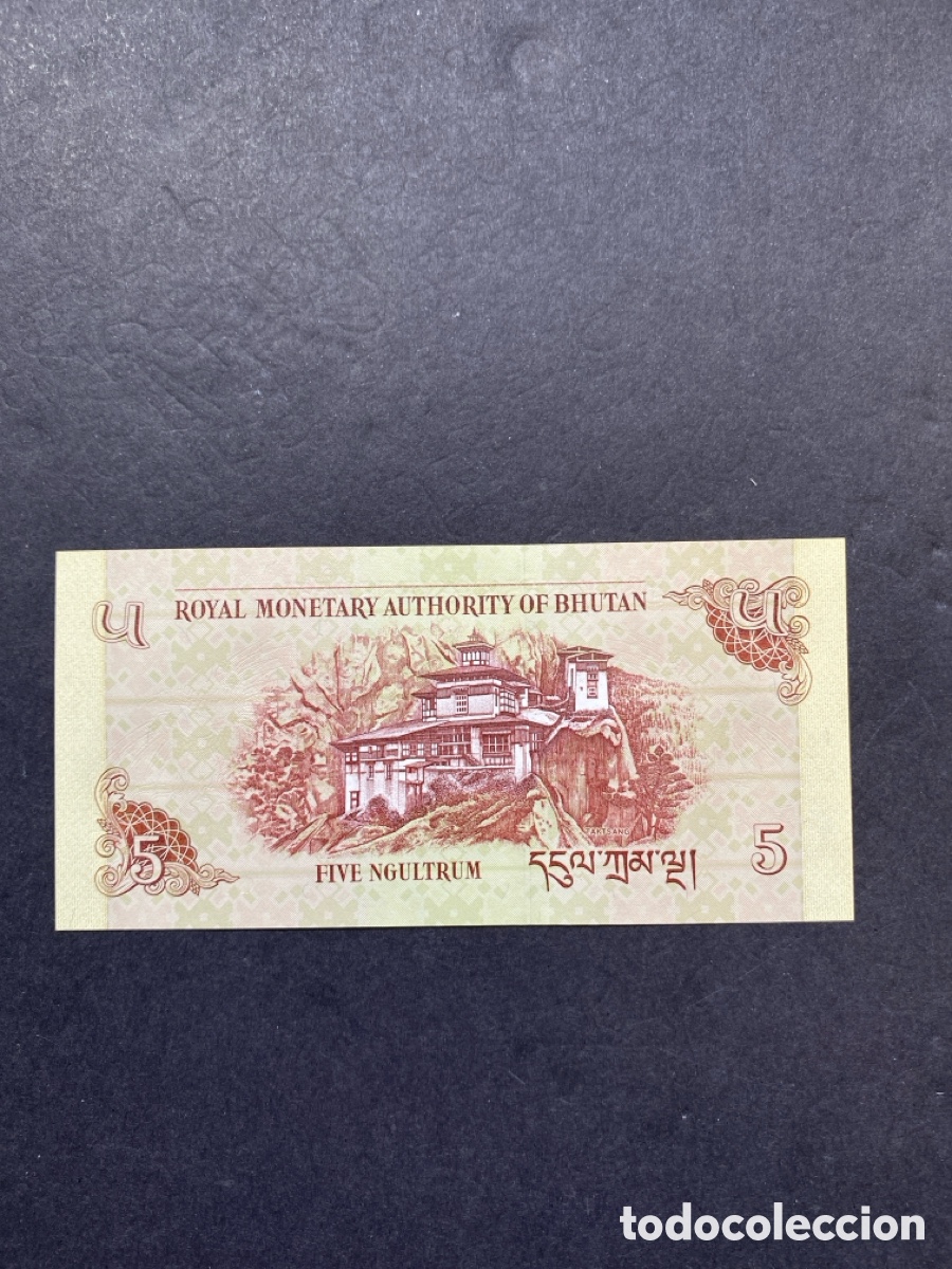 Billetes extranjeros: Billete de Bhutan - Foto 2