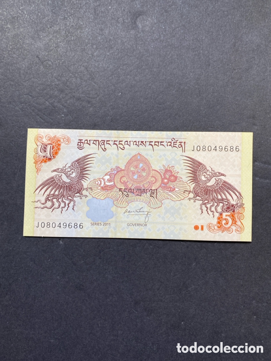 Billetes extranjeros: Billete de Bhutan - Foto 1
