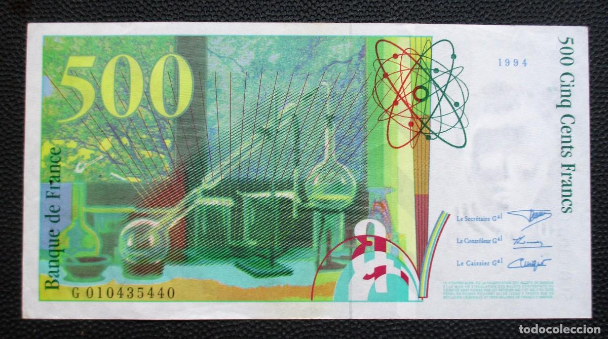 Billetes extranjeros: FRANCIA 500 FRANCOS 1994 -MBC+- (REF. 308) - Foto 2