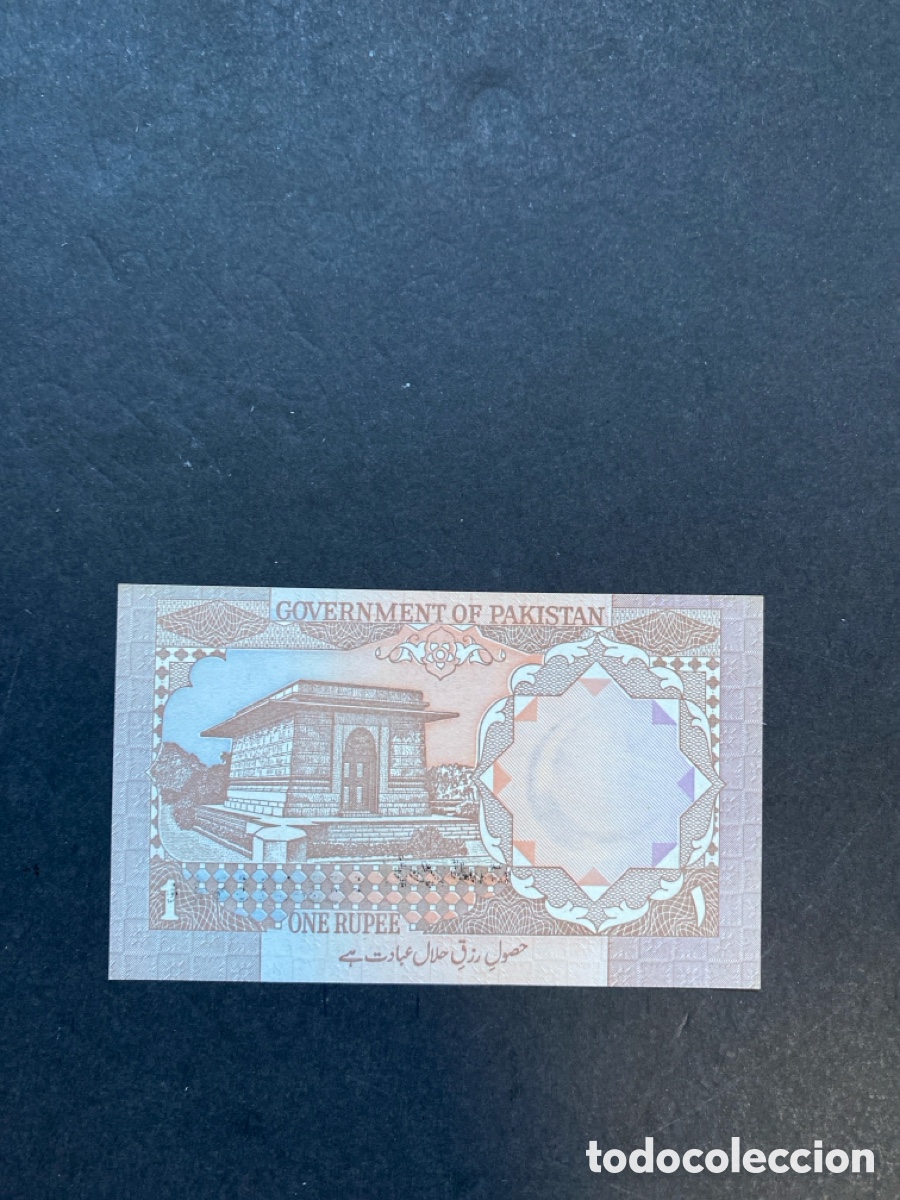 Billetes extranjeros: Billete de Pakist&aacute;n - Foto 2