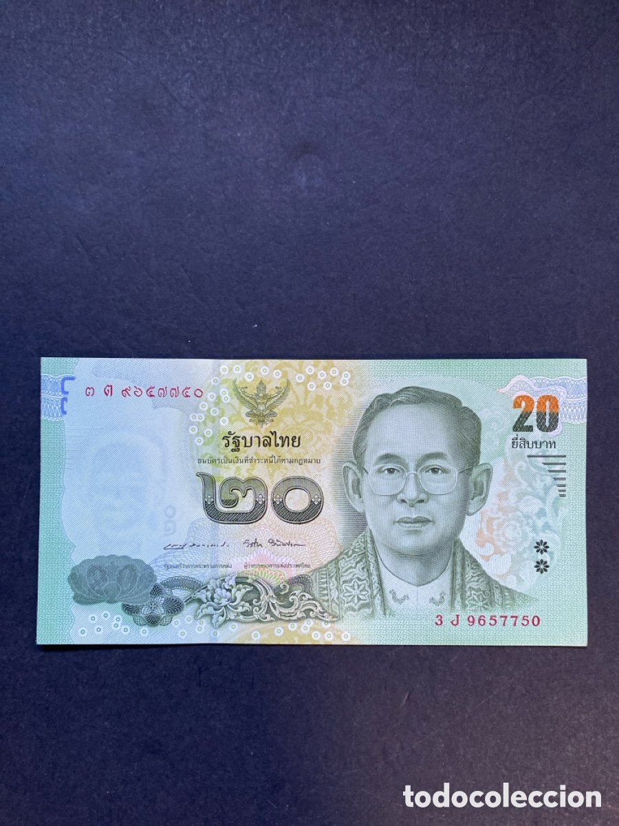 Billetes extranjeros: Billete de Tailandia - Foto 1