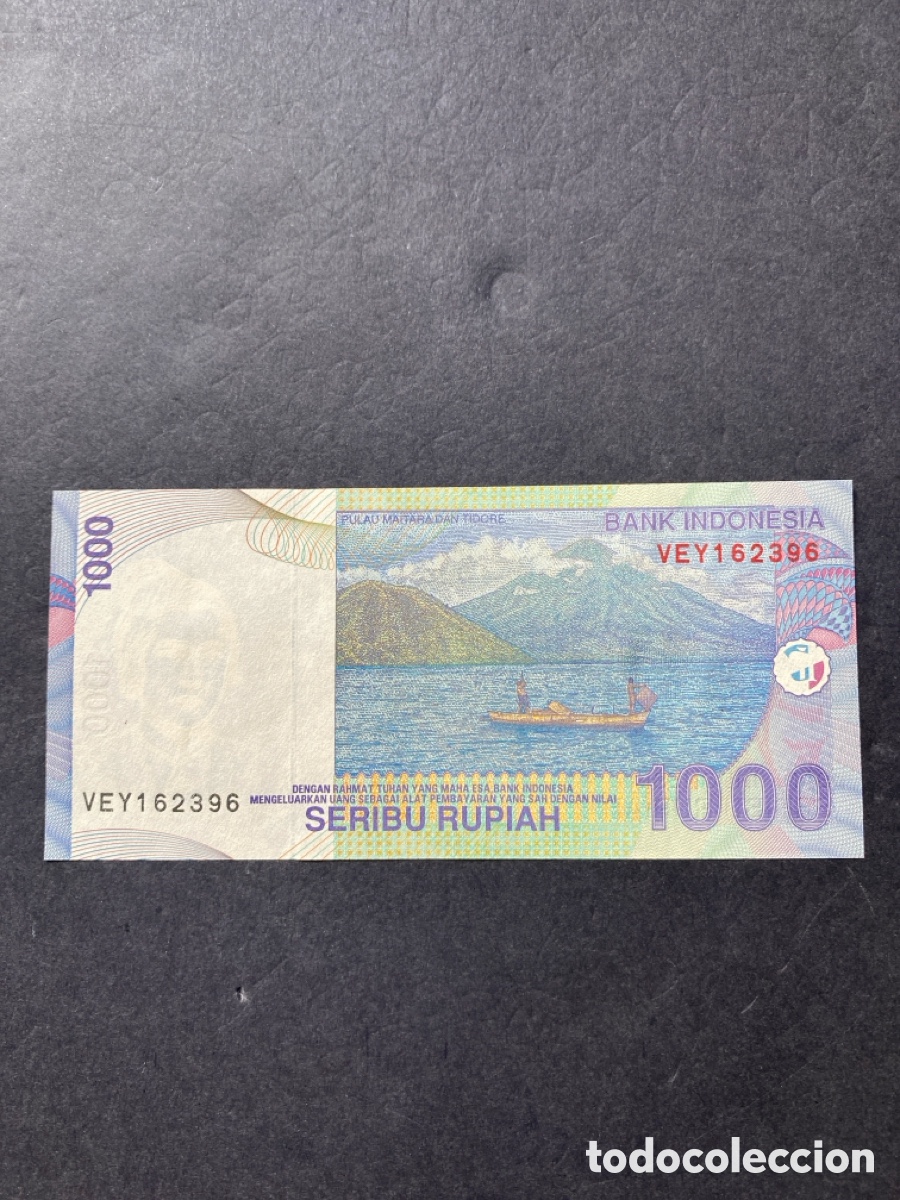 Billetes extranjeros: Billete de Indonesia - Foto 2