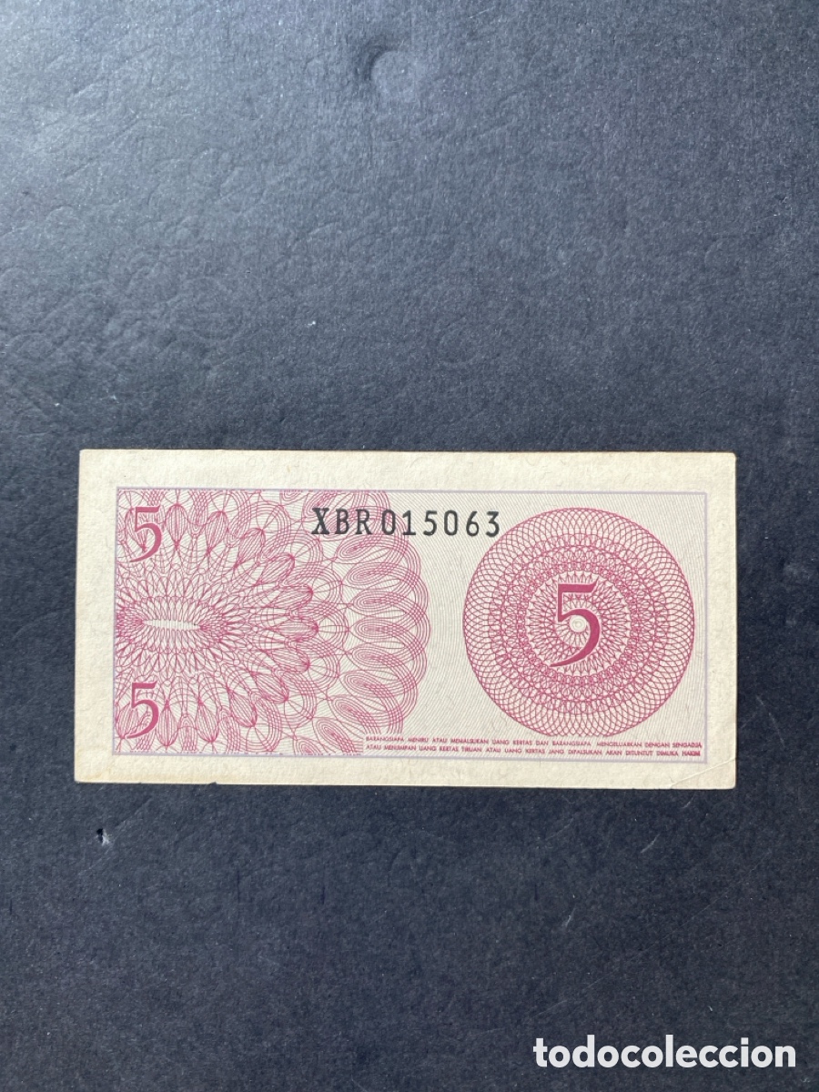Billetes extranjeros: Billete de Indonesia - Foto 2