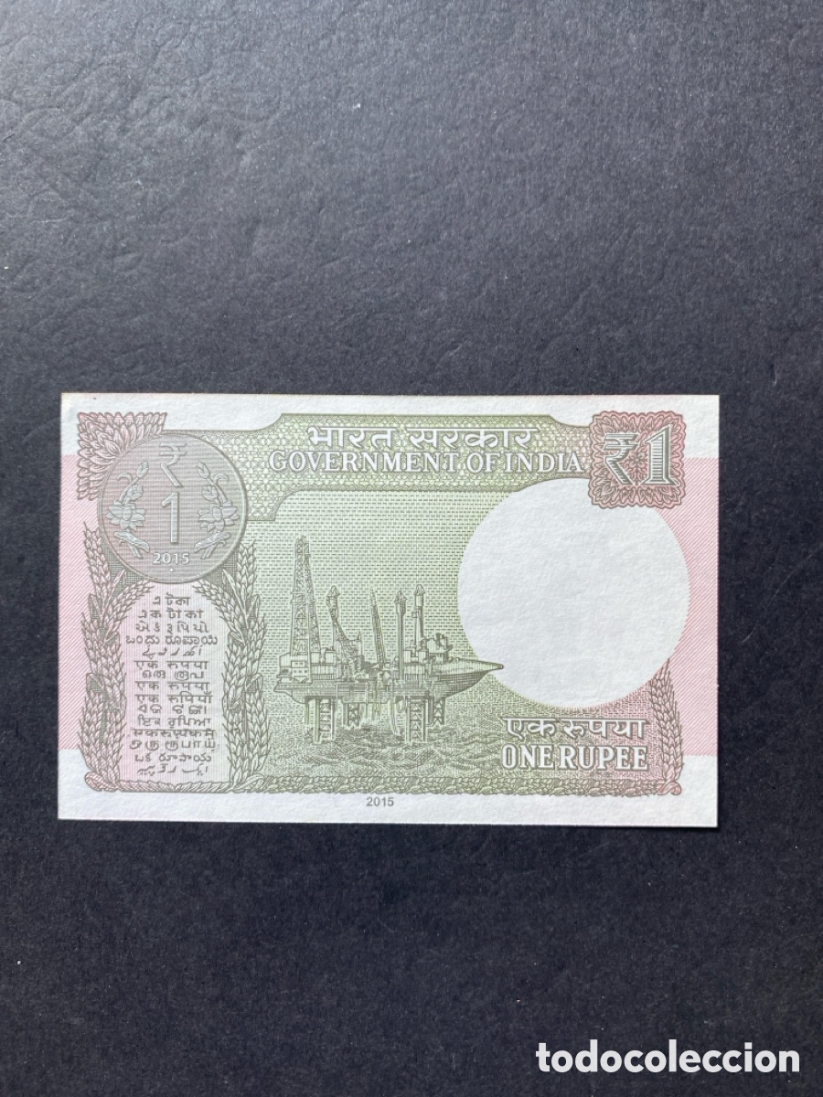 Billetes extranjeros: Billete de India - Foto 2