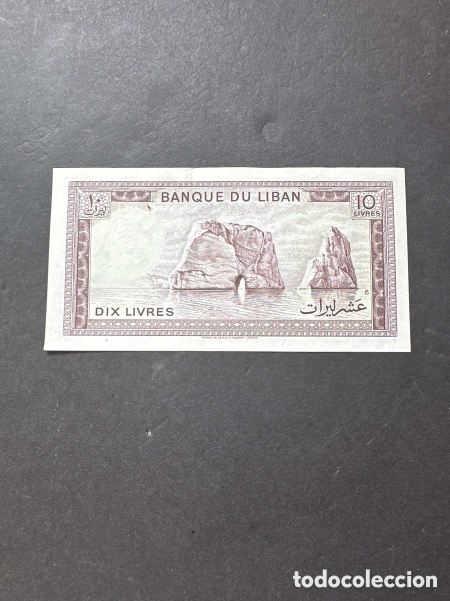 Billetes extranjeros: Billete de L&iacute;bano - Foto 2