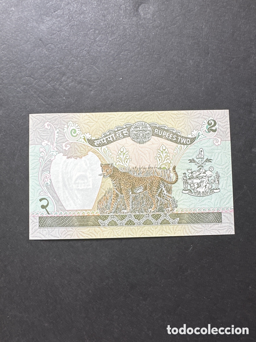 Billetes extranjeros: Billete de Nepal 2 rupias - Foto 2