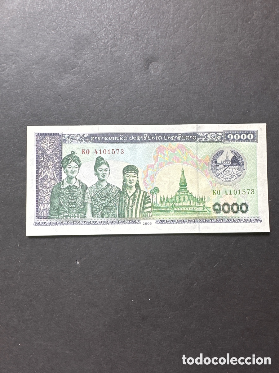 Billetes extranjeros: Billete de Laos de 1000 kip a&ntilde;o 2003 - Foto 1