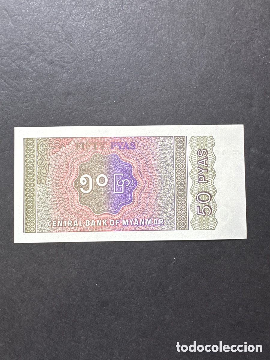 Billetes extranjeros: Billete de Mianmar - Foto 2