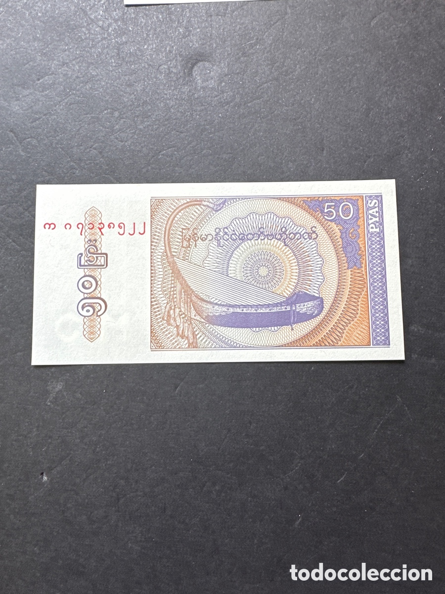 Billetes extranjeros: Billete de Mianmar - Foto 1