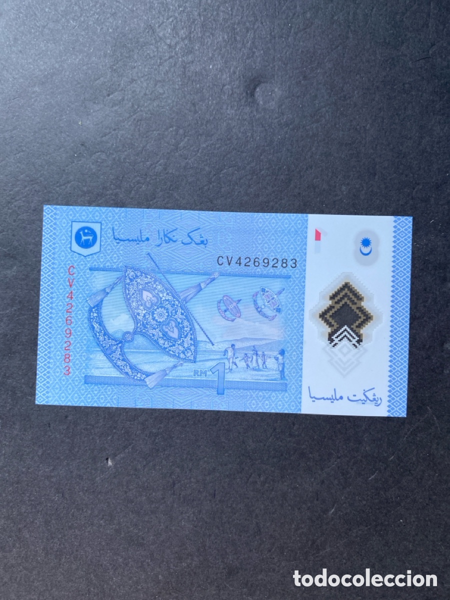 Billetes extranjeros: Billete de Malasia de polimero - Foto 2