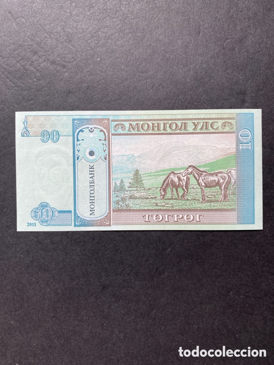 Billetes extranjeros: Billete de Mongolia de 20 - Foto 2
