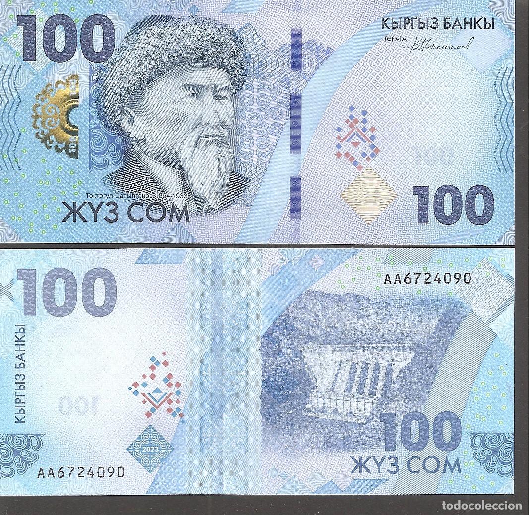 Billetes extranjeros: KYRGUYZSTAN 100 COM 2023 (2024) SC/UNC - Foto 1
