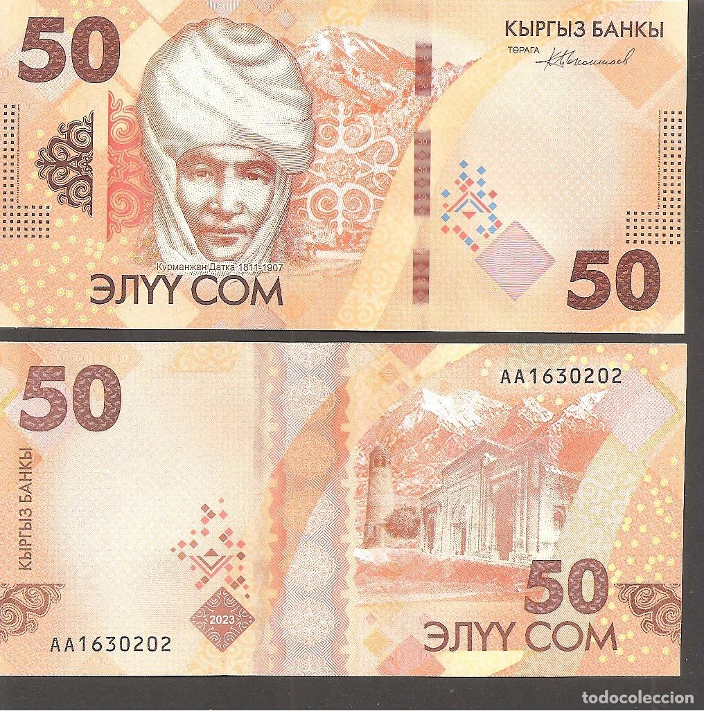 Billetes extranjeros: KYRGUYZSTAN 50 COM 2023 (2024) SC/UNC - Foto 1