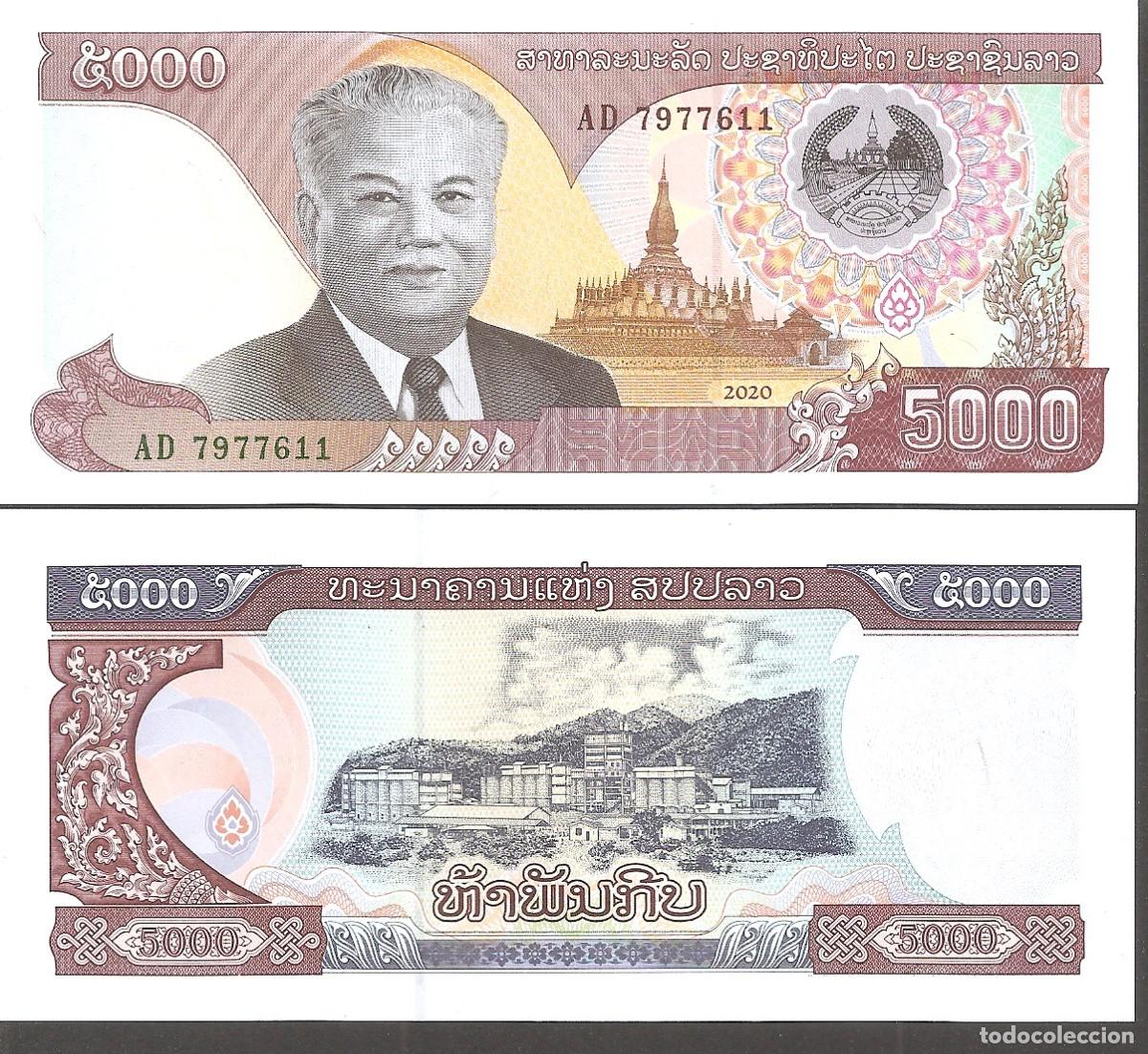 Billetes extranjeros: LAOS 5000 KIP 2020 SC/UNC - Foto 1