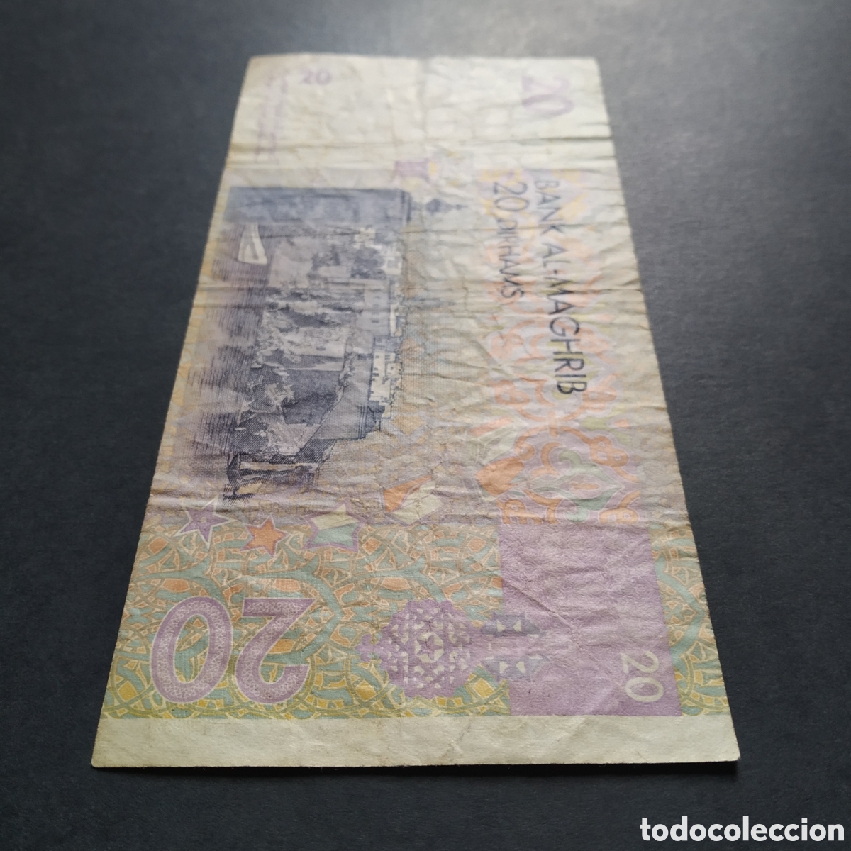 Billetes extranjeros: BILLETE - MARRUECOS 20 DIRHAMS 2005 - Foto 6
