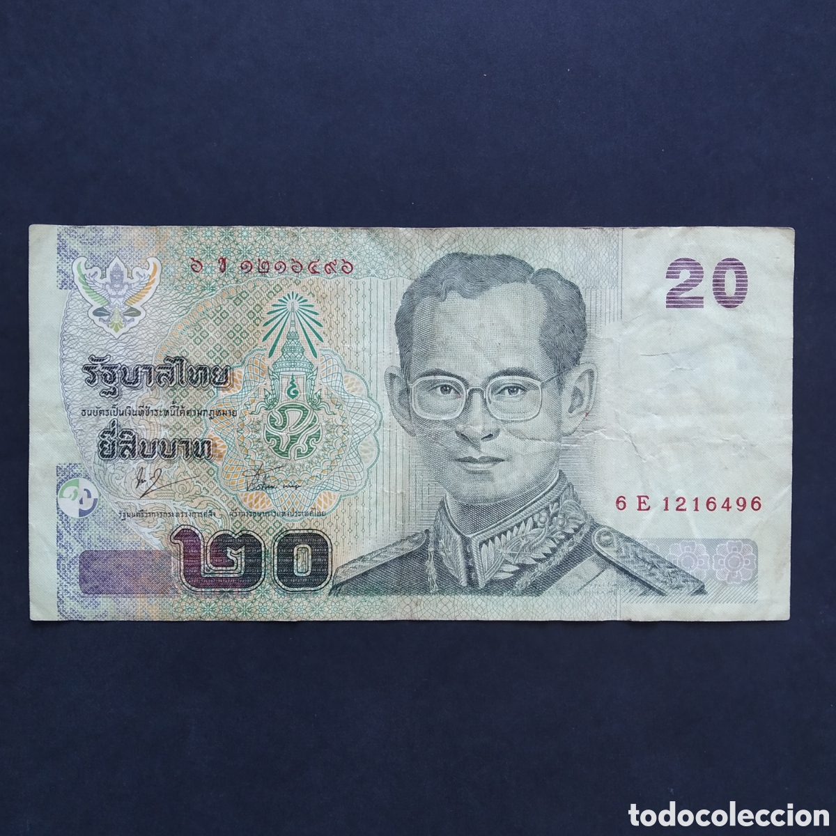 Billetes extranjeros: BILLETE - TAILANDIA 20 BATH - Foto 1