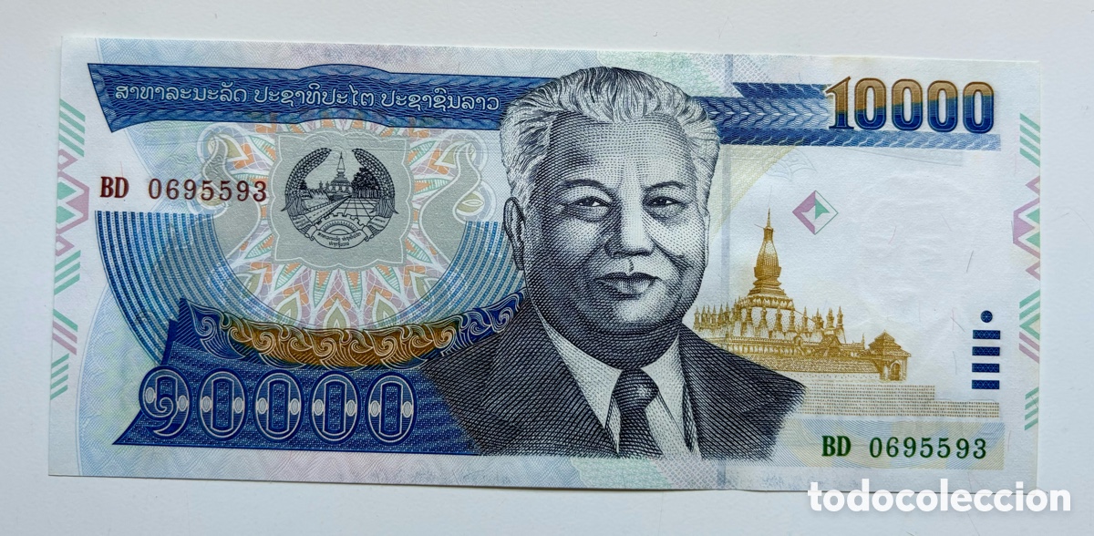 Billetes extranjeros: Billete LAOS 10000 Kip 2003 SC - Foto 1