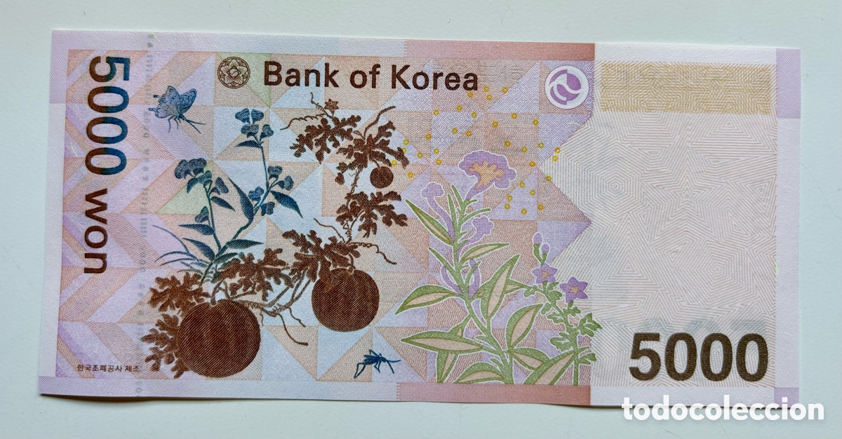 Billetes extranjeros: Billete COREA DEL SUR 5000 Won (2006) SC Korea - Foto 2
