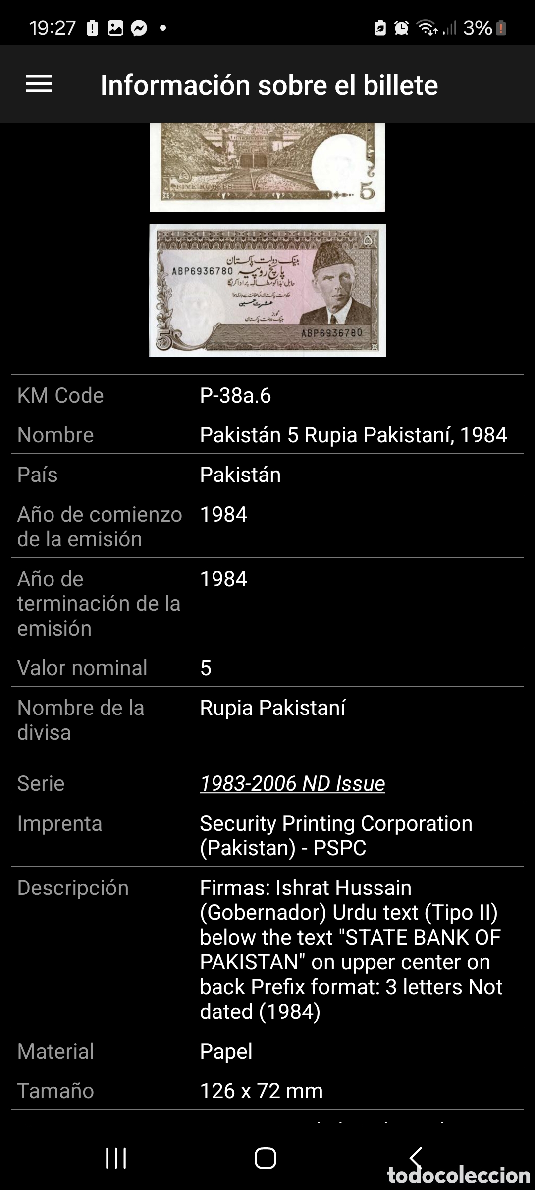 Billetes extranjeros: Pakist&aacute;n 5 rupias sin circular 1984 - Foto 2