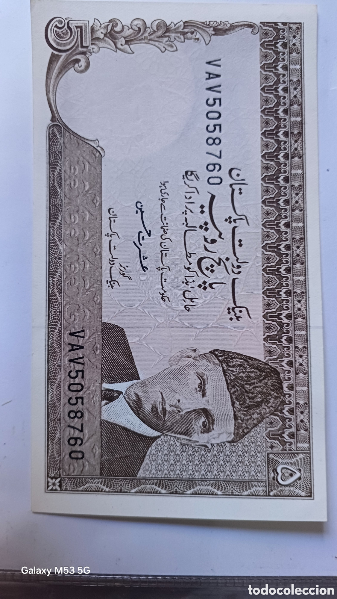 Billetes extranjeros: Pakist&aacute;n 5 rupias sin circular 1984 - Foto 1