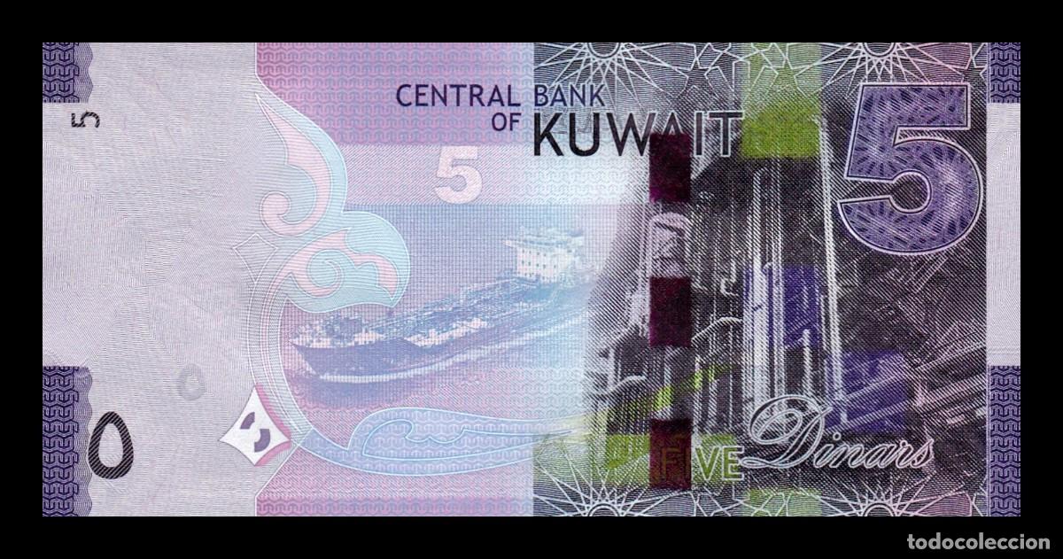 Billetes extranjeros: Kuwait 5 Dinars 2014 Pick 32c Sc Unc - Foto 2