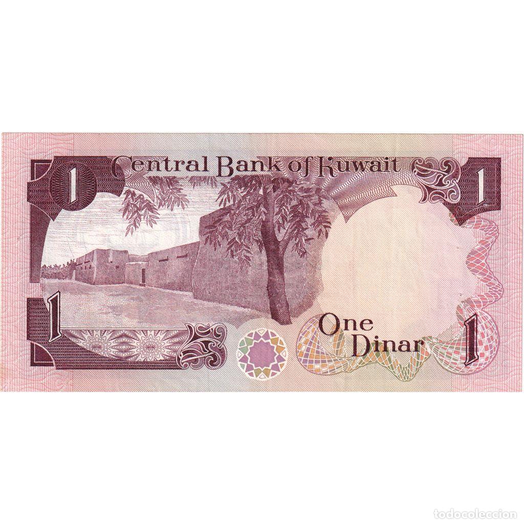 Billetes extranjeros: [#248847] 1 Dinar, Kuwait, KM:13d, UNC - Foto 2