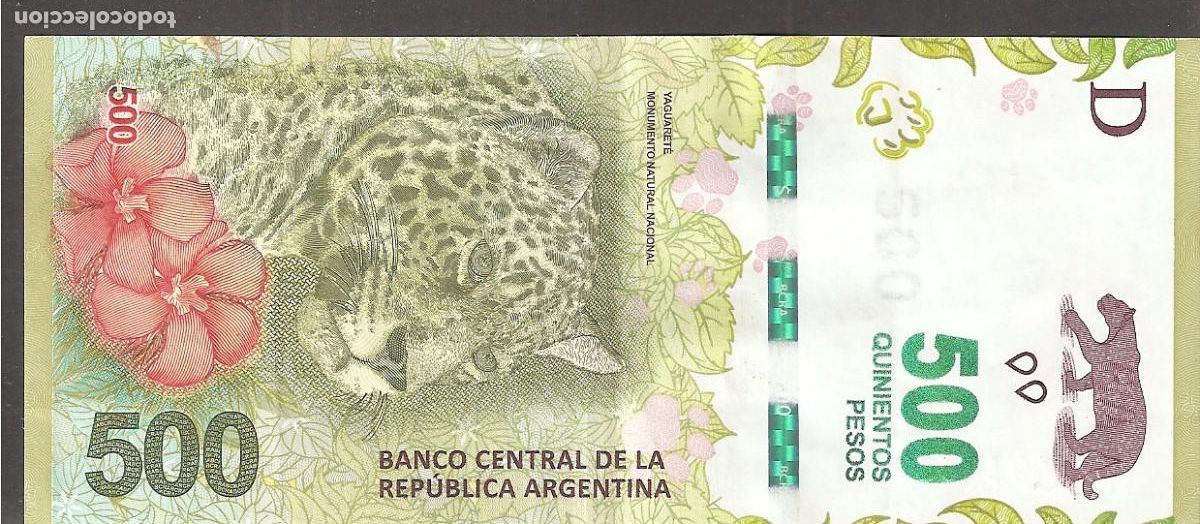Billetes extranjeros: ARGENTINA 500 PESOS 2016 - Foto 1