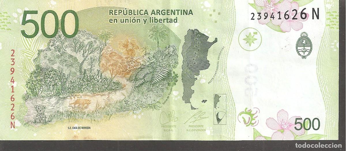 Billetes extranjeros: ARGENTINA 500 PESOS 2016 - Foto 2
