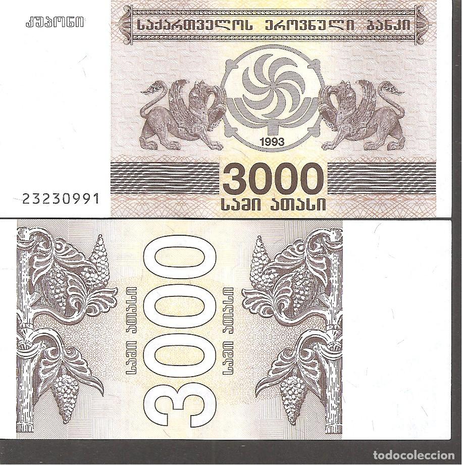 Billetes extranjeros: GEORGIA 3000 LARIS 1993 SC/UNC - Foto 1