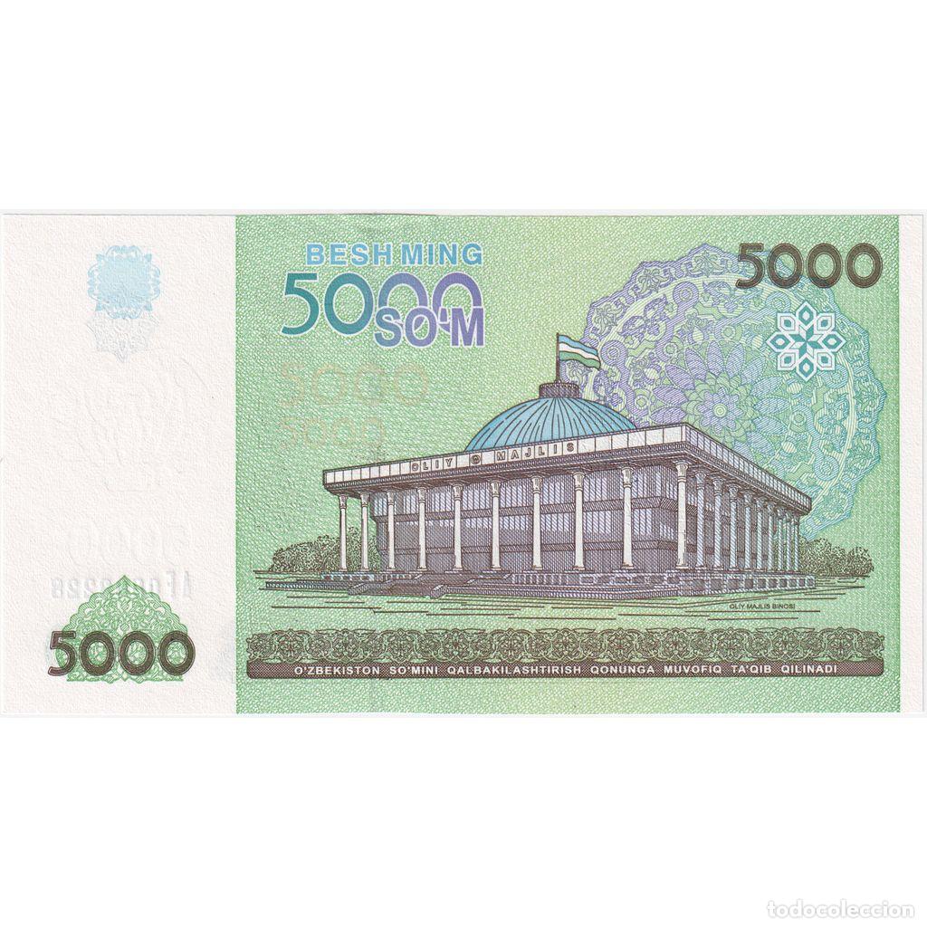 Billetes extranjeros: [#248873] 5000 Sum, 2013, Uzbekist&aacute;n, UNC - Foto 2