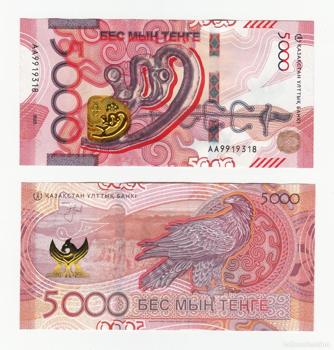 Banconote internazionali: KAZAJISTAN 5000 TENGE 2023 n/s AA9919318 SIN CIRCULAR (el de la foto)