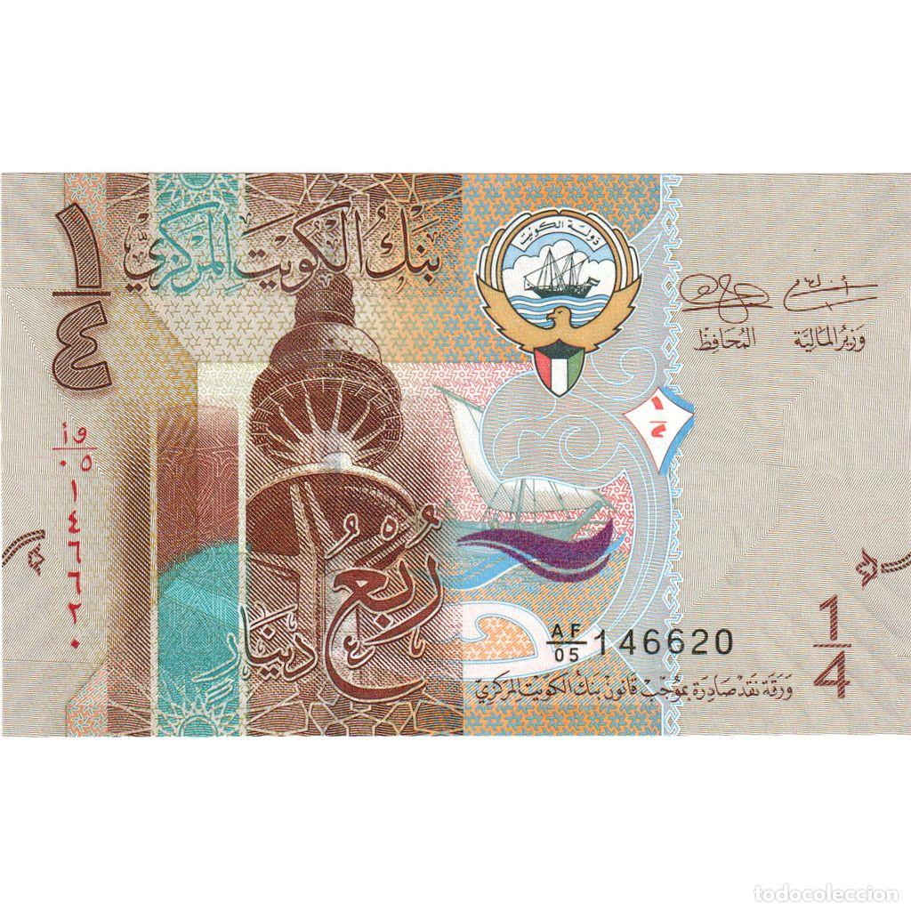 Billetes extranjeros: [#248890] Billete, 1/4 Dinar, Kuwait, UNC - Foto 2
