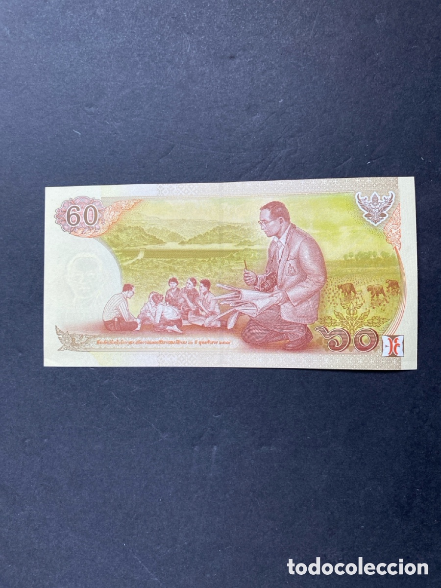 Billetes extranjeros: Billete de Tailandia - Foto 2