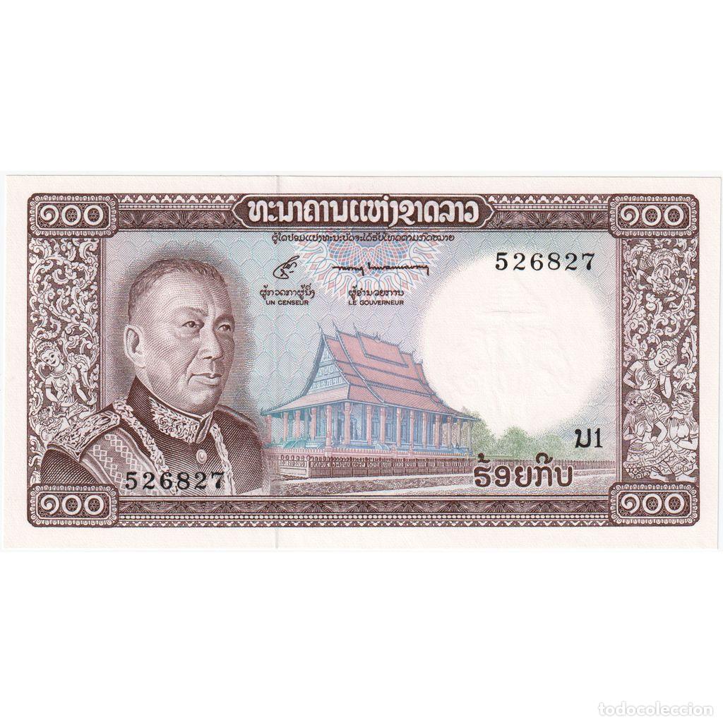 Billetes extranjeros: [#248908] 100 Kip, Lao, KM:16a, UNC - Foto 1