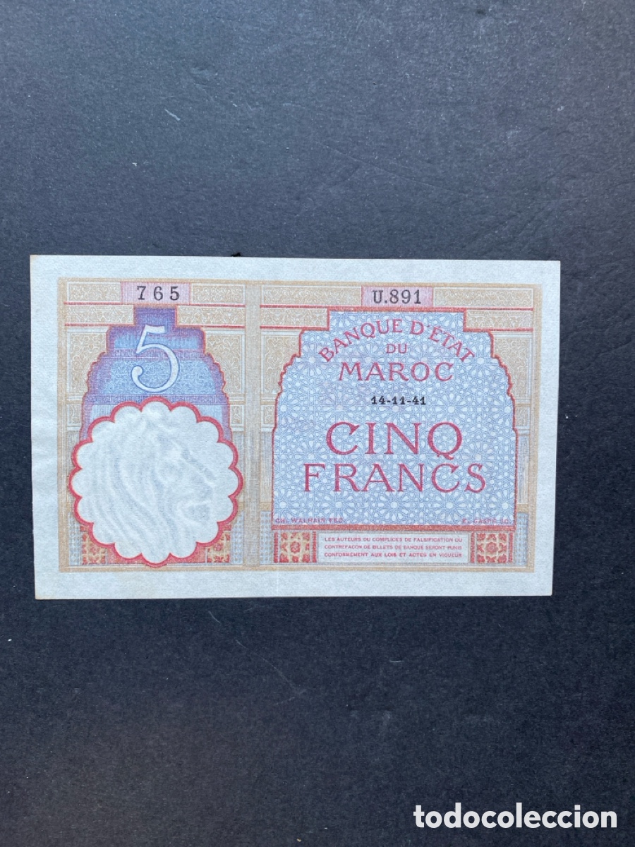 Billetes extranjeros: Billete de Marruecos - Foto 1