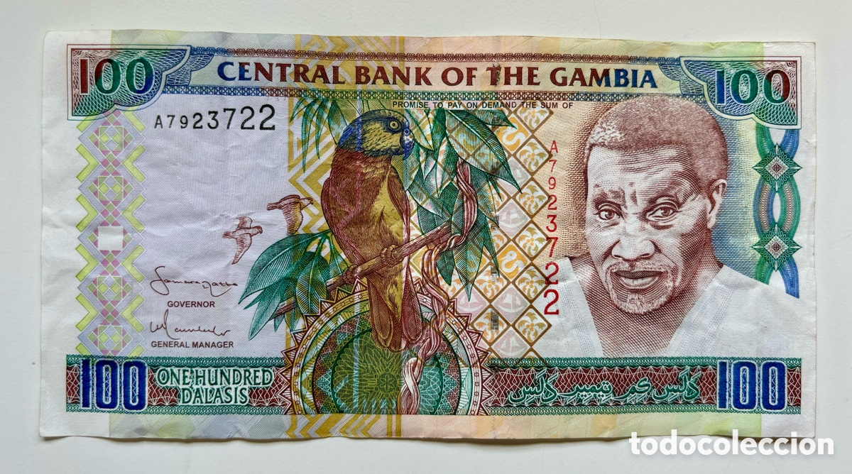 Billetes extranjeros: Billete GAMBIA 100 Dalasis (2005-06) - Foto 1