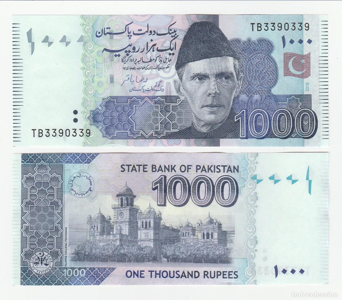 Banconote internazionali: PAKISTAN 1000 RUPIAS 2019 n/s TB3390339 SIN CIRCULAR (el de la foto)