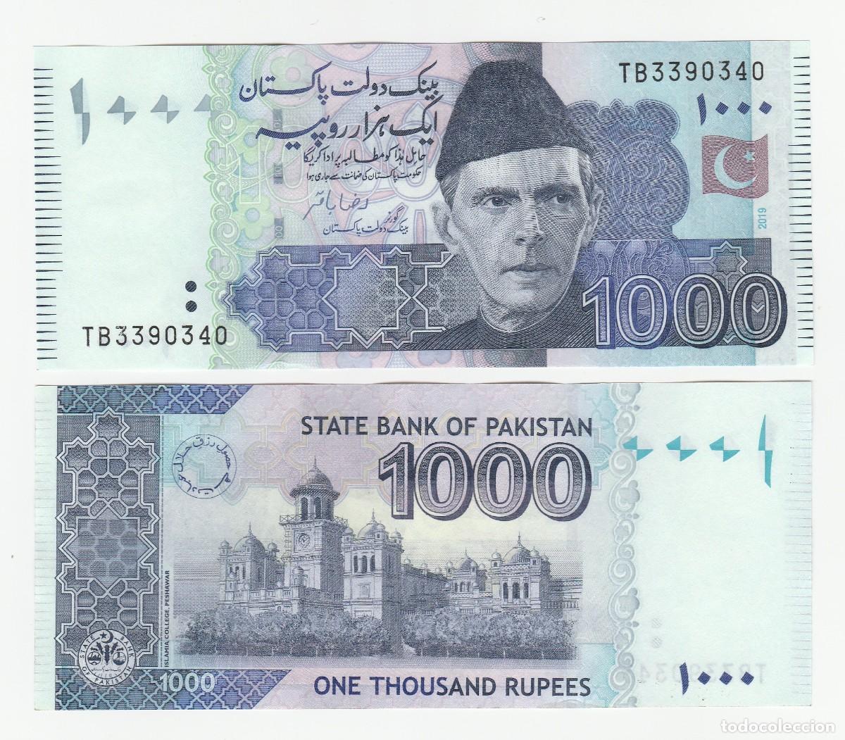 Banconote internazionali: PAKISTAN 1000 RUPIAS 2019 n/s TB3390340 SIN CIRCULAR (el de la foto)