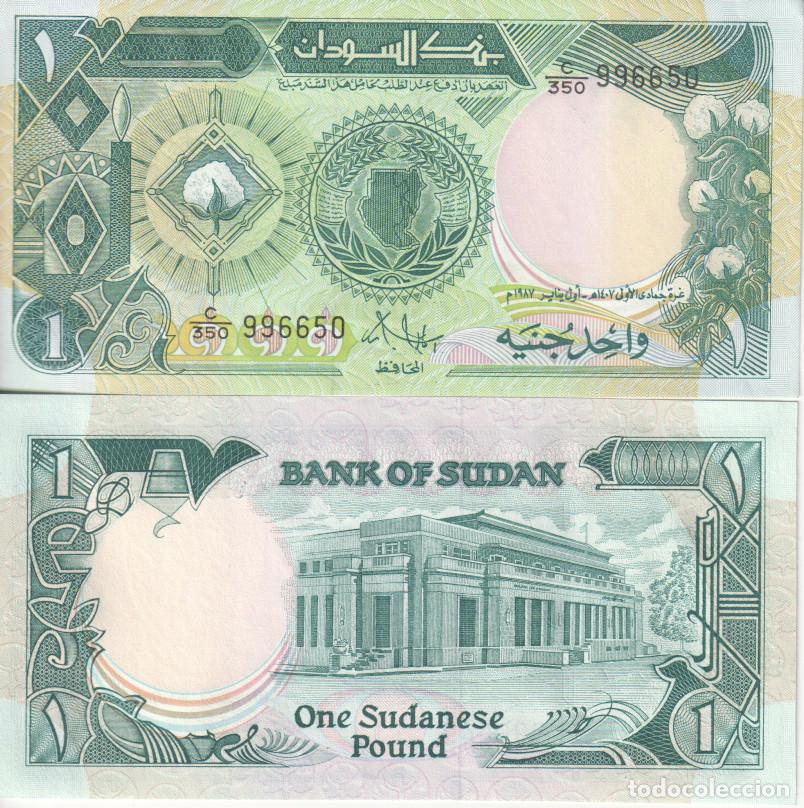 Billetes extranjeros: Sudan 1 Pound Pick 39 SC/UNC - Foto 1
