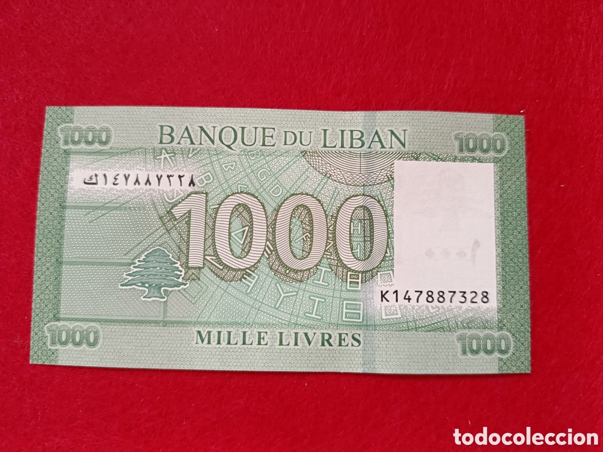 Billetes extranjeros: Billete 1000 libras L&iacute;bano 2021 SC - Foto 1