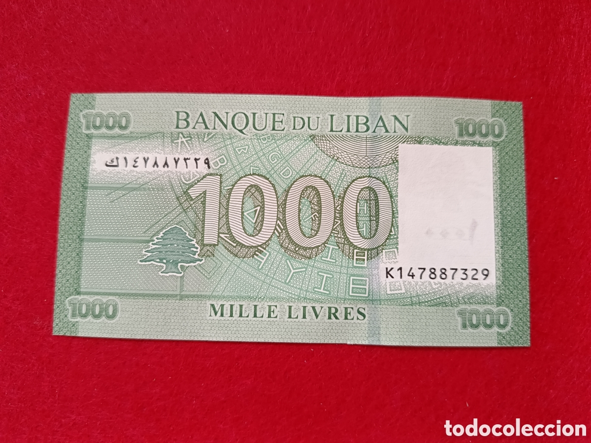 Billetes extranjeros: Billete 1000 libras L&iacute;bano 2021 SC - Foto 2