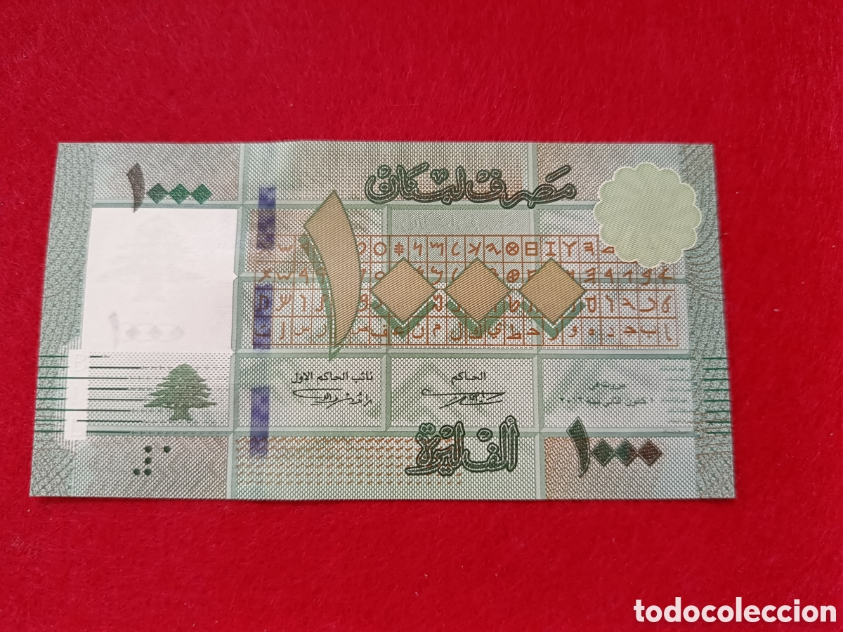 Billetes extranjeros: Billete 1000 libras L&iacute;bano 2021 SC - Foto 2