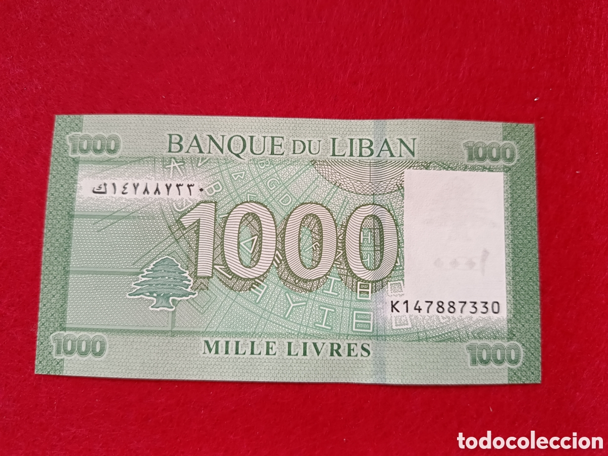 Billetes extranjeros: Billete 1000 libras L&iacute;bano 2021 SC - Foto 1
