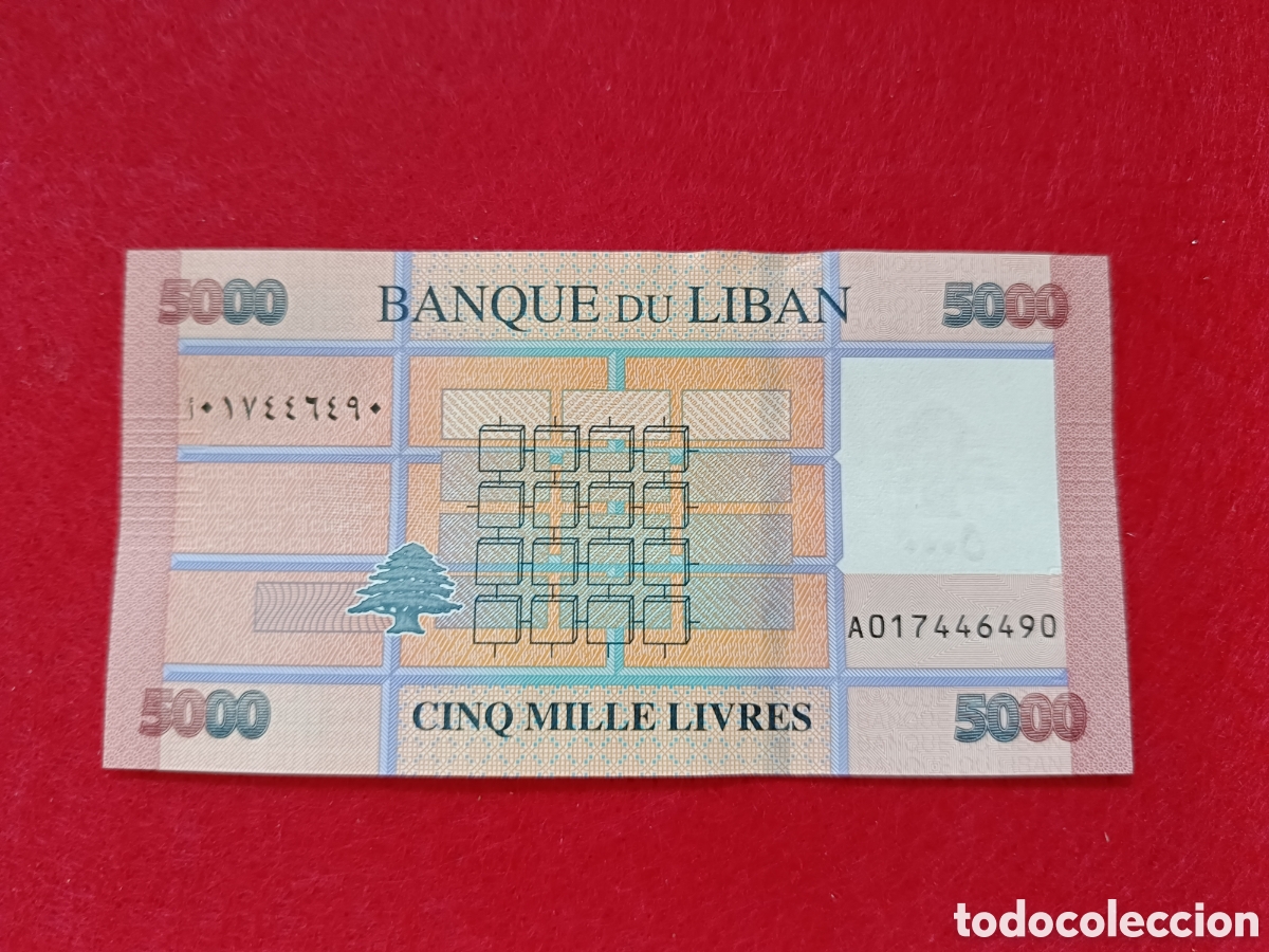 Billetes extranjeros: Billete 5000 libras L&iacute;bano 2021 SC - Foto 1