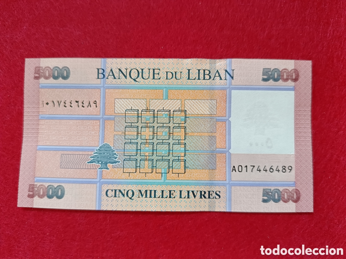 Billetes extranjeros: Billete 5000 libras L&iacute;bano 2021 SC - Foto 1