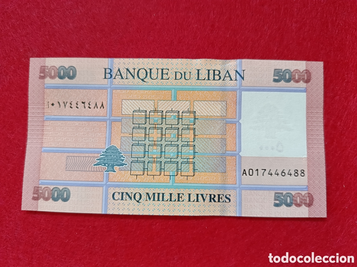 Billetes extranjeros: Billete 5000 libras L&iacute;bano 2021 SC - Foto 2
