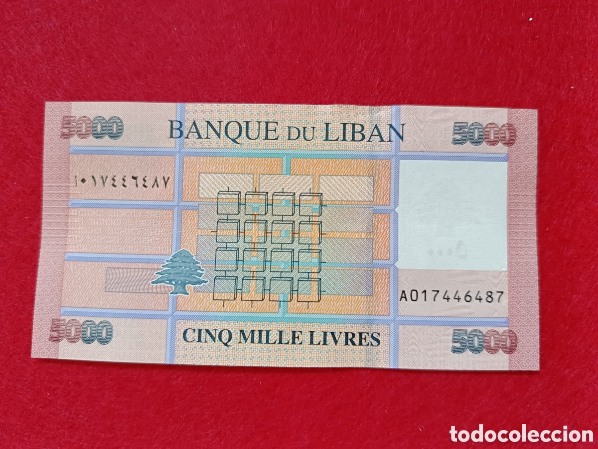Billetes extranjeros: Billete 5000 libras L&iacute;bano 2021 SC - Foto 1